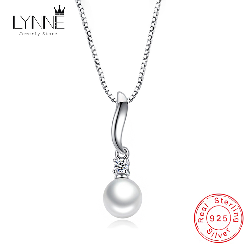 Pearl Trim Chain - Ожерелье женское из серебра 925 пробы